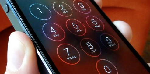 password to unlock iphone backup 2016